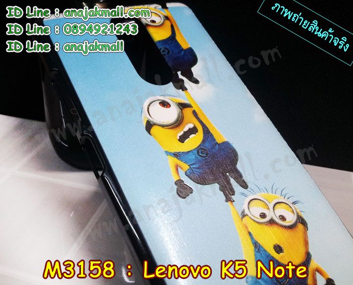 เคสสกรีน Lenovo k5 note,เคสฝาพับสกรีนลายเลอโนโว k5 note,เคสประดับ Lenovo k5 note,เคสหนัง Lenovo k5 note,เคสโรบอทเลอโนโว k5 note,Lenovo k5 note เคสวันพีช,เคสฝาพับ Lenovo k5 note,เคสพิมพ์ลาย Lenovo k5 note,เคสไดอารี่เลอโนโว k5 note,Lenovo k5 note มิเนียมเงากระจก,Lenovo k5 note ฝาพับไดอารี่,เคสหนังเลอโนโว k5 note,เคสยางตัวการ์ตูน Lenovo k5 note,เค5 note สกรีนการ์ตูน,ฝาพับ Lenovo k5 note ลายวันพีช,รับสกรีนเคส Lenovo k5 note,เคสหนังประดับ Lenovo k5 note,ฝาพับ Lenovo k5 note วันพีช,เคสคริสตัล Lenovo k5 note,เคสฝาพับประดับ Lenovo k5 note,เคสตกแต่งเพชร Lenovo k5 note,Lenovo k5 note โชว์สายเรียกเข้า,เคสฝาพับประดับเพชร Lenovo k5 note,กรอบ Lenovo k5 note หนังเปิดปิด,Lenovo k5 note กรอบกันกระแทก,Lenovo k5 note ฝาพับลายโดเรม่อน,เคสกันกระแทกเลอโนโว k5 note,เกราะ Lenovo k5 note กันกระแทก,Lenovo k5 note การ์ตูนนิ่ม,เคส 2 ชั้น เลอโนโว k5 note,เค5 note กันกระแทก,กรอบยางเค5 note เงากระจก,เคสอลูมิเนียมเลอโนโว k5 note,สกรีนเคสคู่ Lenovo k5 note,เคสทูโทนเลอโนโว k5 note,เคสแข็งพิมพ์ลาย Lenovo k5 note,เคสแข็งลายการ์ตูน Lenovo k5 note,สกรีน Lenovo k5 note ฝาพับ,พิมพ์วันพีช Lenovo k5 note ฝาพับใส่บัตร,Lenovo k5 note กรอบกันกระแทก,Lenovo k5 note ฝาพับหนัง,กรอบเลอโนโว k5 note หนังโชว์เบอร์,ฝาพับ Lenovo k5 note หนังไดอารี่,Lenovo k5 note ไดอารี่ใส่บัตร,เคส Lenovo k5 note ช่องใส่บัตร,เค5 note ยางหลังกระจกเงา,กรอบ Lenovo k5 note กันกระแทก,เคสหนังเปิดปิด Lenovo k5 note,เคสตัวการ์ตูน Lenovo k5 note,Lenovo k5 note ฝาหลังกันกระแทก,เคสขอบอลูมิเนียม Lenovo k5 note,เคสซิลิโคนฝาพับการ์ตูน k5 note,Lenovo k5 note โชว์เบอร์การ์ตูน,Lenovo k5 note โชว์หน้าจอ,Lenovo k5 note หนังโชว์เบอร์,Lenovo k5 note เคสลูฟี่,เคสกันกระแทก 2 ชั้น เลอโนโว k5 note,เคสนิ่มกันกระแทกเลอโนโว k5 note,สกรีนเลอโนโว k5 note วันพีช,เคสโชว์เบอร์ Lenovo k5 note,สกรีนเคสวันพีช Lenovo k5 note,หนัง Lenovo k5 note วันพีช,เคสแข็งหนัง Lenovo k5 note,เคสแข็งบุหนัง Lenovo k5 note,เคสลายทีมฟุตบอลเลอโนโว k5 note,เคสปิดหน้า Lenovo k5 note,Lenovo k5 note กรอบโดเรม่อน,เคสเลอโนโว k5 note วันพีช,Lenovo k5 note พิมพ์มินเนี่ยน,Lenovo k5 note พิมพ์การ์ตูน,ซิลิโคน Lenovo k5 note ลายวันพีช,Lenovo k5 note ซิลิโคนโดเรม่อน,กรอบ Lenovo k5 note หนังเปิดปิด,เคสสกรีนทีมฟุตบอล Lenovo k5 note,เลอโนโว k5 note โชว์หน้าจอการ์ตูน,รับสกรีนเคสภาพคู่ Lenovo k5 note,เคส Lenovo k5 note กันกระแทกสุดเท่ห์,เคส Lenovo k5 note วันพีช,Lenovo k5 note ลายวินเทจ,Lenovo k5 note สกรีนวันพีช,เคสแข็งโดเรม่อน Lenovo k5 note,กรอบอลูมิเนียม Lenovo k5 note,กรอบอลูมิเนียมเลอโนโว k5 note,ซองหนัง Lenovo k5 note,เคสโชว์เบอร์ลายการ์ตูน Lenovo k5 note,เคสประเป๋าสะพาย Lenovo k5 note,Lenovo k5 note หลังเงากระจก,เคสมีสายสะพาย Lenovo k5 note,เคสหนังกระเป๋า Lenovo k5 note,เคสลายสกรีนโดเรม่อน Lenovo k5 note,กรอบ Lenovo k5 note หนัง,เคส Lenovo k5 note ไดอารี่,เคส Lenovo k5 note หนังสกรีนการ์ตูน
